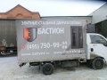 cimg7235-250